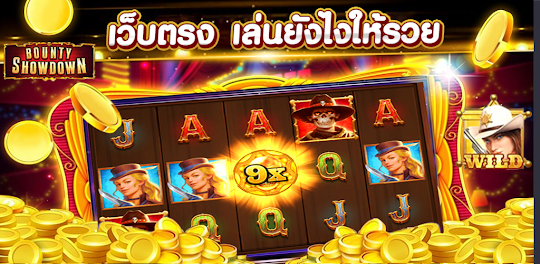 KG777 เข้าสู่ระบบ
