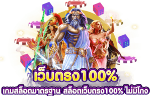 1BET888