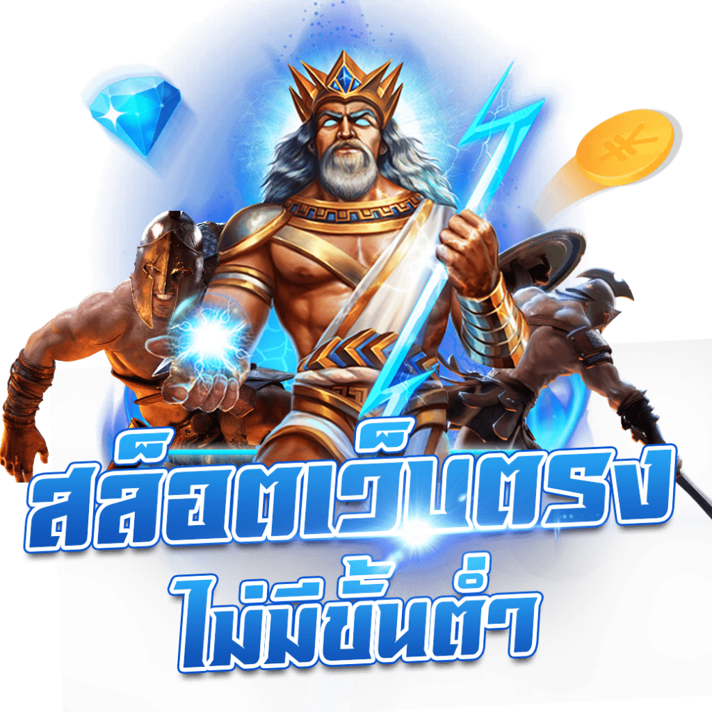 1BET888 เข้าสู่ระบบ