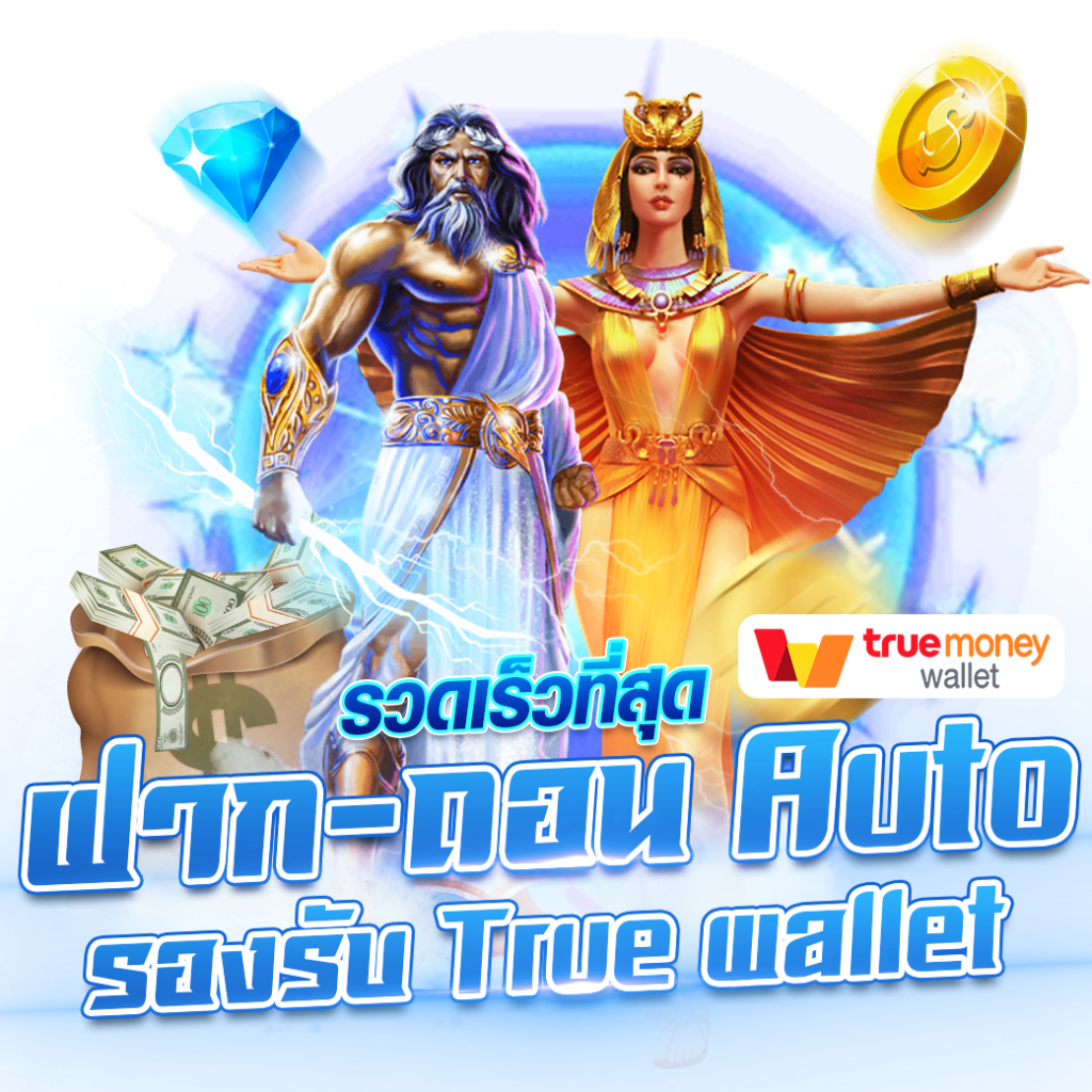 1BET888 สล็อตค่ายดัง